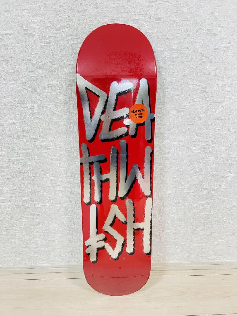 台湾製無地黒デッキテープ付き DEATHWISH　デスウィッシュ 8.0デッキ