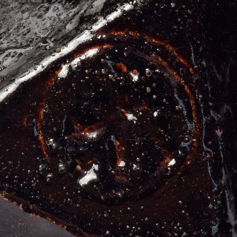 茶道具　楽吉左衛門　九代了入作　一閑人　蓋置　共箱　V　R9013