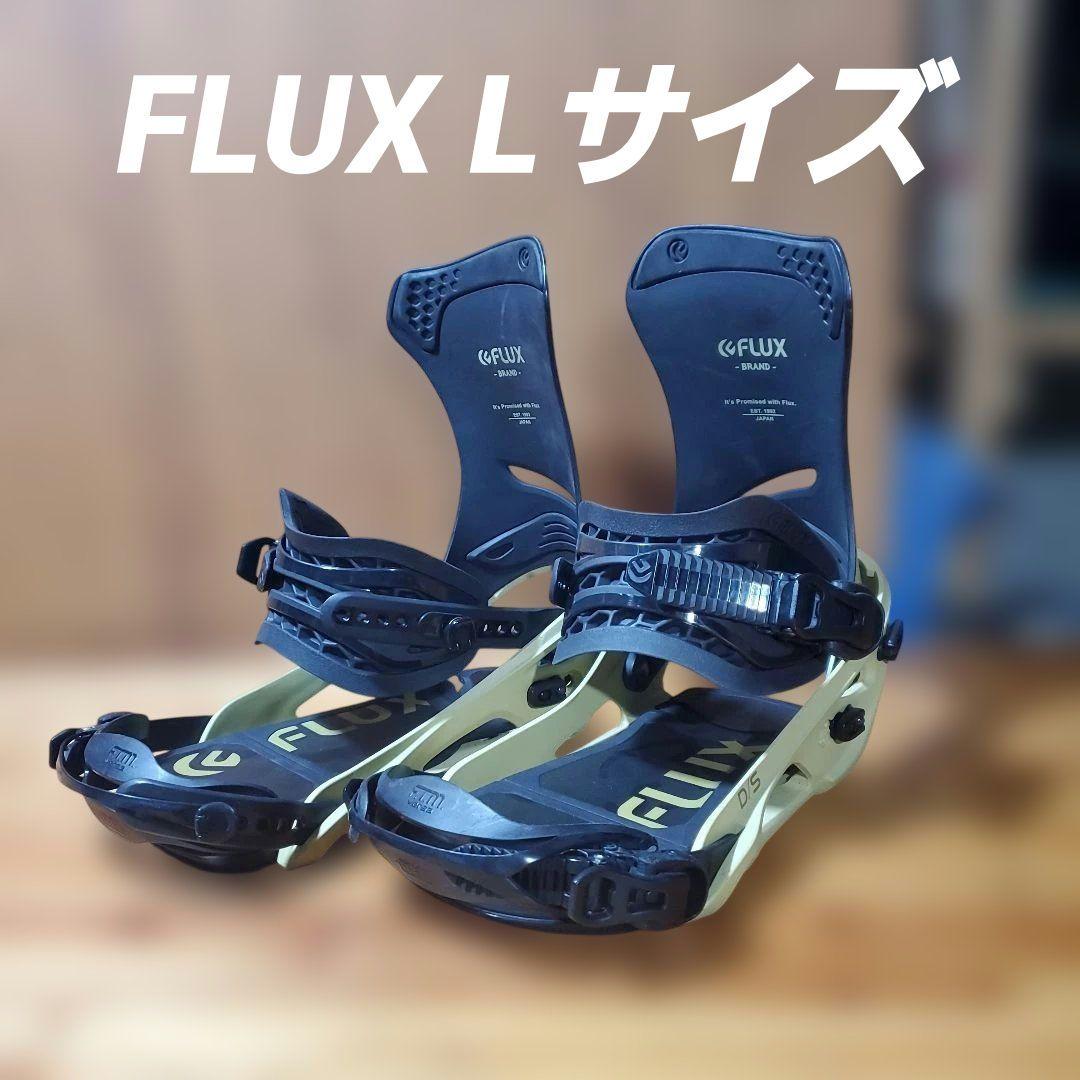 FLUX スノーボードビンディング Lサイズ! BD2606