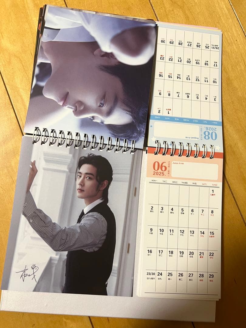 陳情令肖戦 カレンダー最新写真入り2025+2026年カレンダー