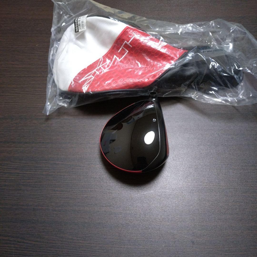 テーラーメードステルス2 HD 9.0 正規品