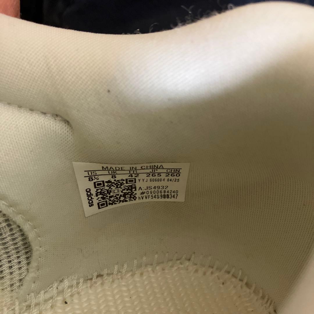 adidas アディゼロ　ボストン13 メンズ26.5cm