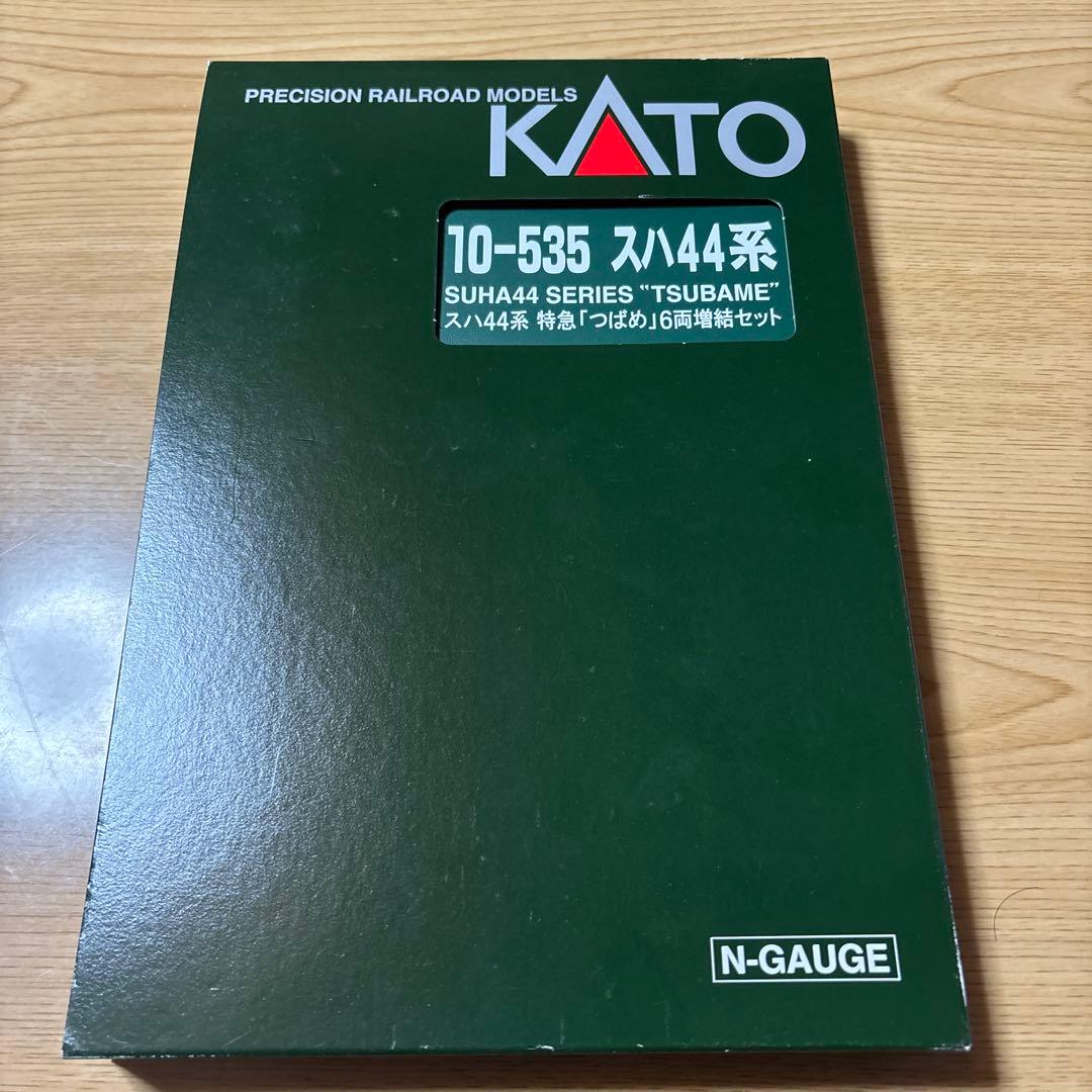 KATO 10-535 スハ44系 6両増結セット Nゲージ 鉄道模型 カトー