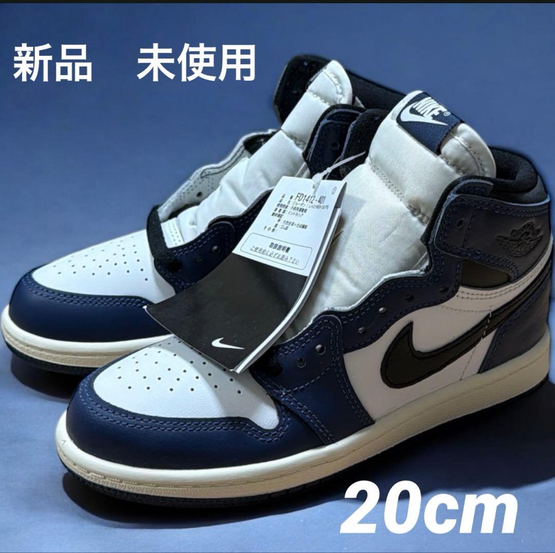 スニーカー Nike PS Air Jordan 1 Retro High OG