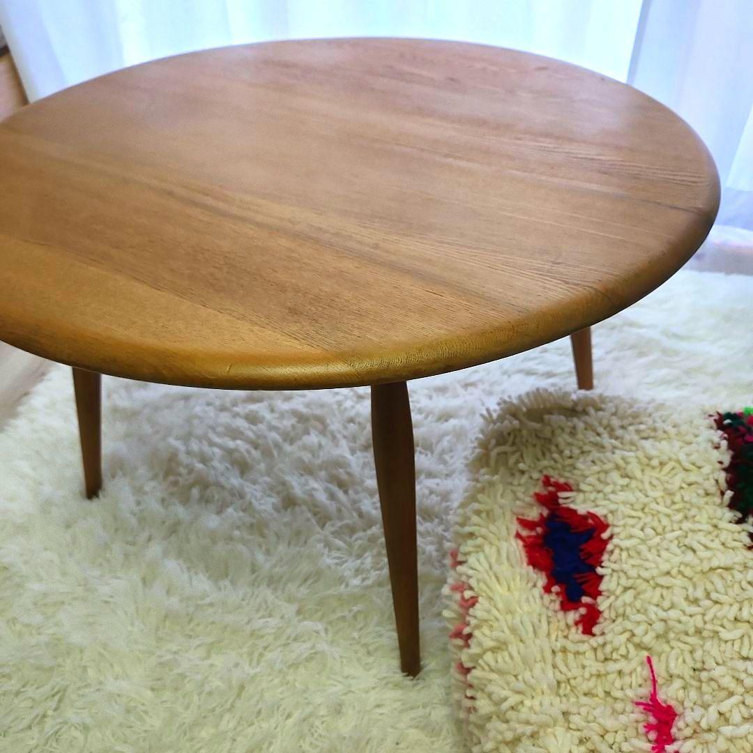 アーコール　テーブル　ラウンド　イギリス　ミッドセンチュリー