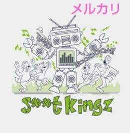 s**t kingz わくわくカートゥーンビッグシルエット　ロングTシャツ　新品