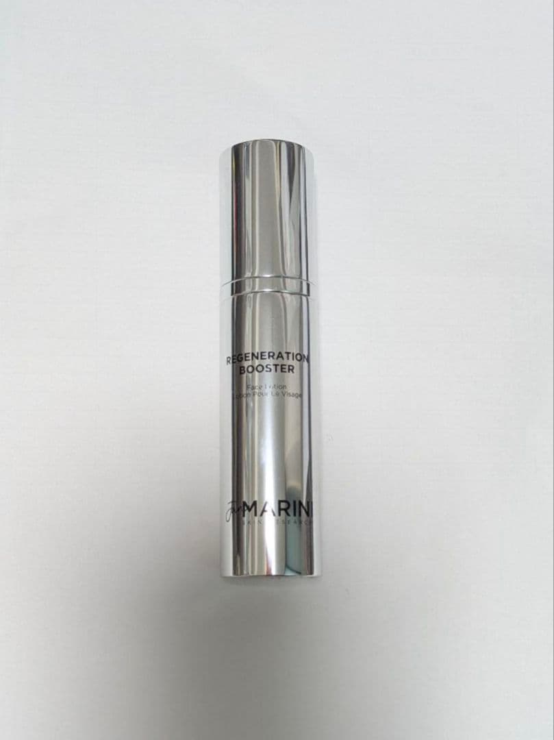 【半額以下】 マリーニ RGブースター⭐️フェイスローション ブースター