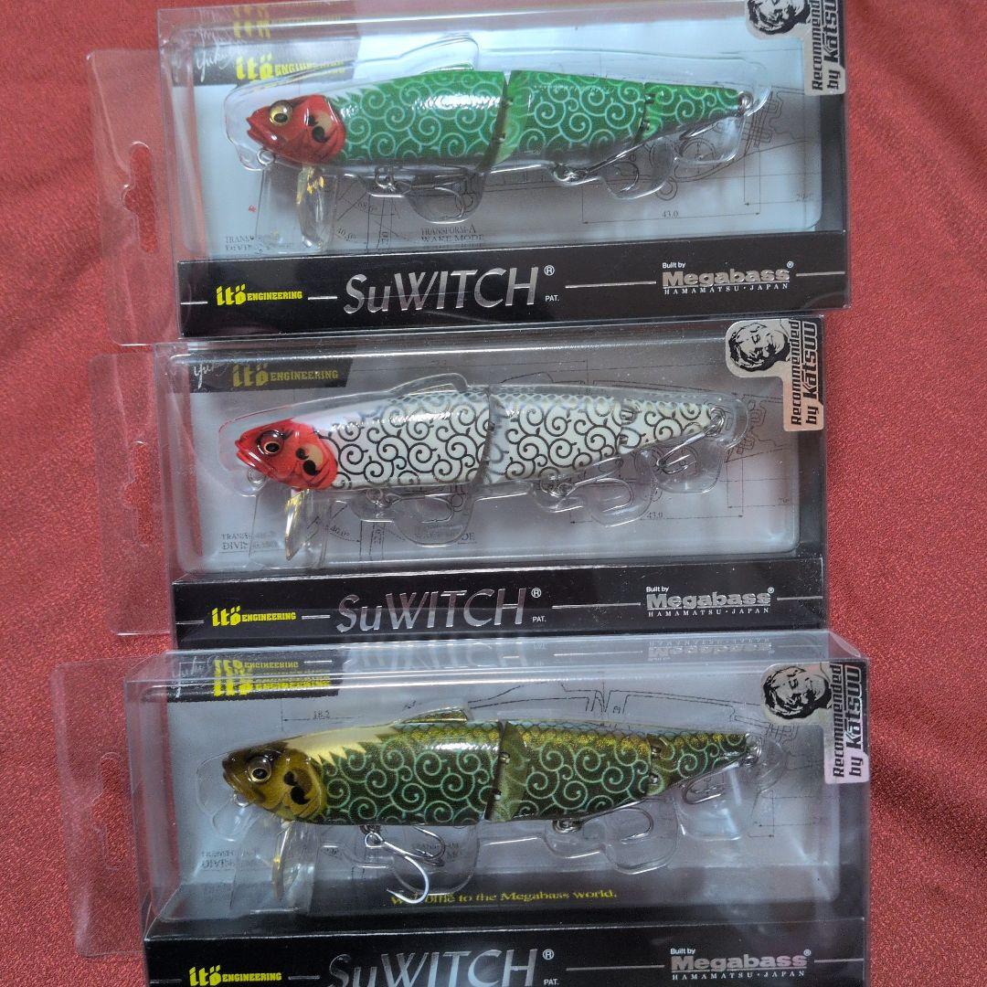 メガバス スイッチ スウィッチ SuWITCH 限定カラー　セット