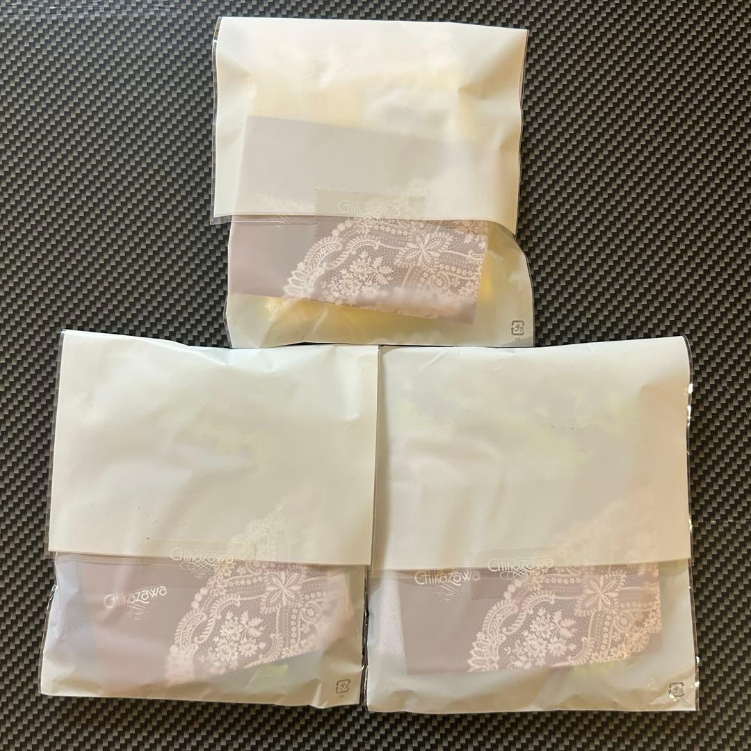 【未使用】近沢レース　タオルハンカチ　ビール　ワイン　3点まとめて　お酒シリーズ