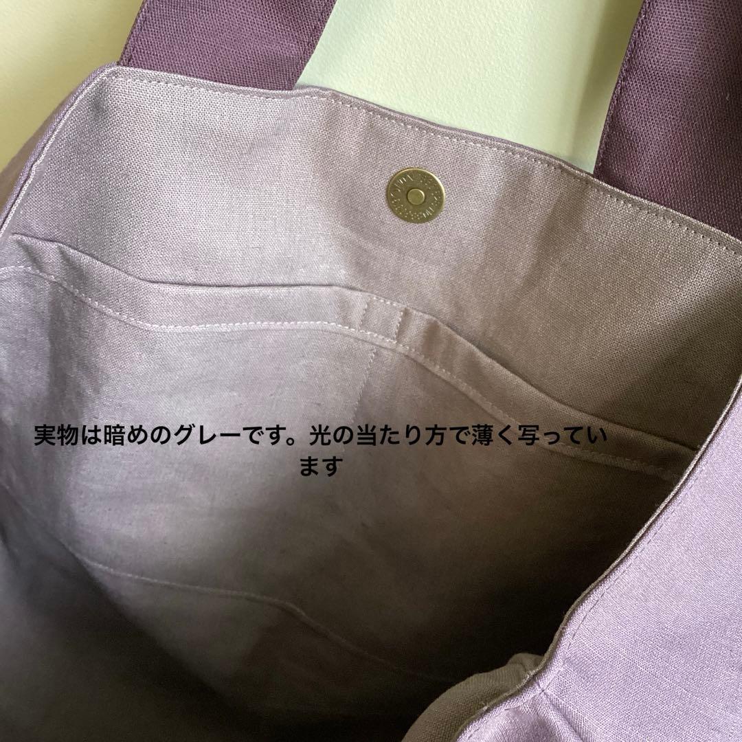 ミナペルホネンタンバリンbordeaux両面でトートバッグハンドメイド