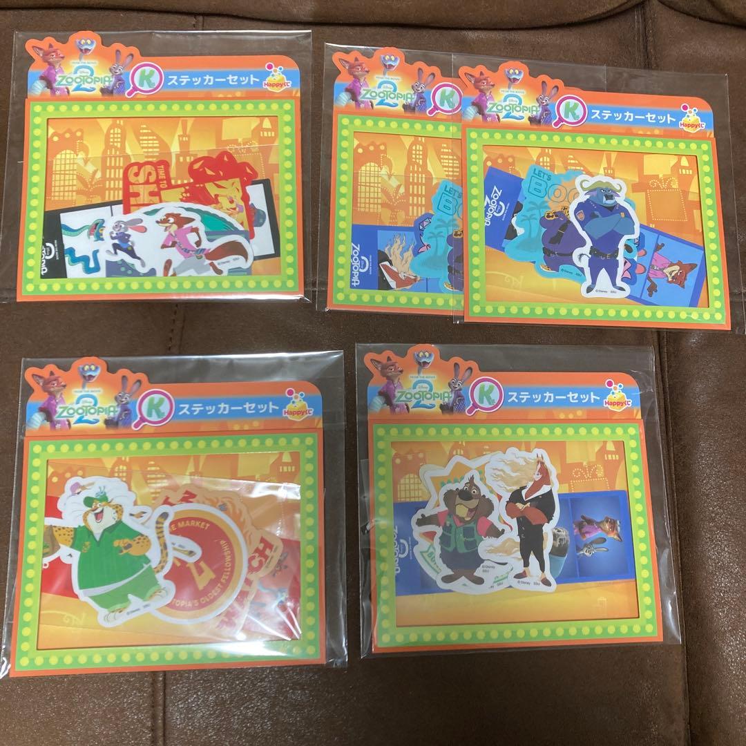 ズートピア　1番くじ　ラストワン含む23点まとめ売り　ハッピーくじ