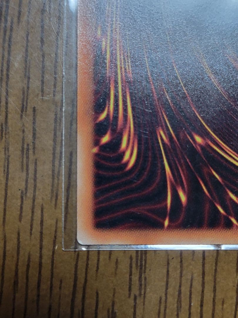 メ*矢様 遊戯王 ブルーアイズ・カオス・MAX・ドラゴン　20th