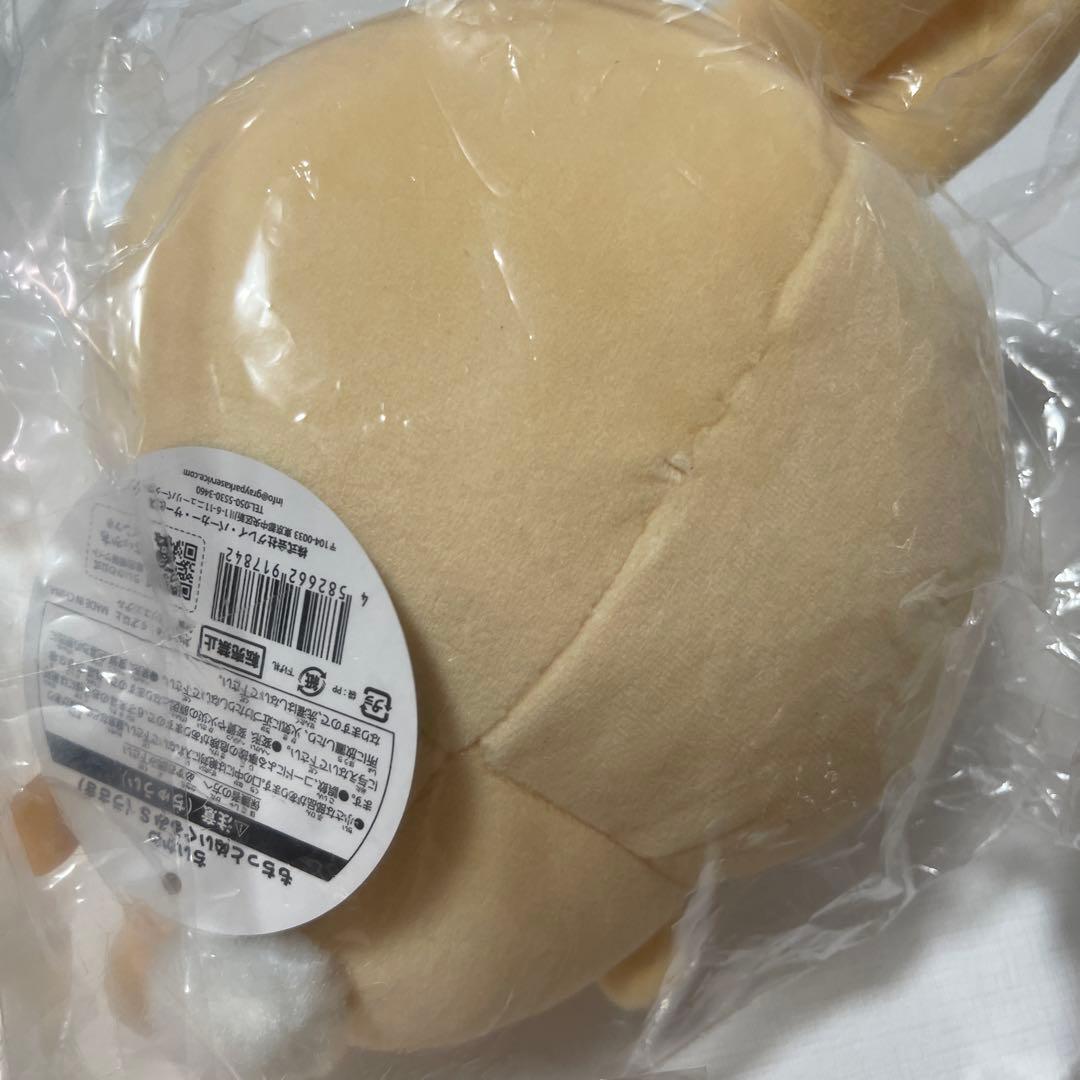 ちいかわもちっとぬいぐるみsコンプリートセット