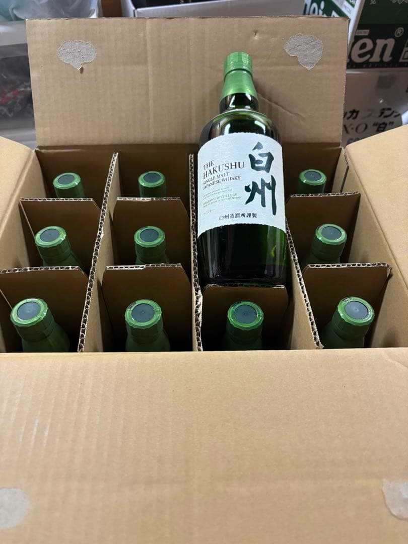 白州ウイスキーNV 700ml 12本セット