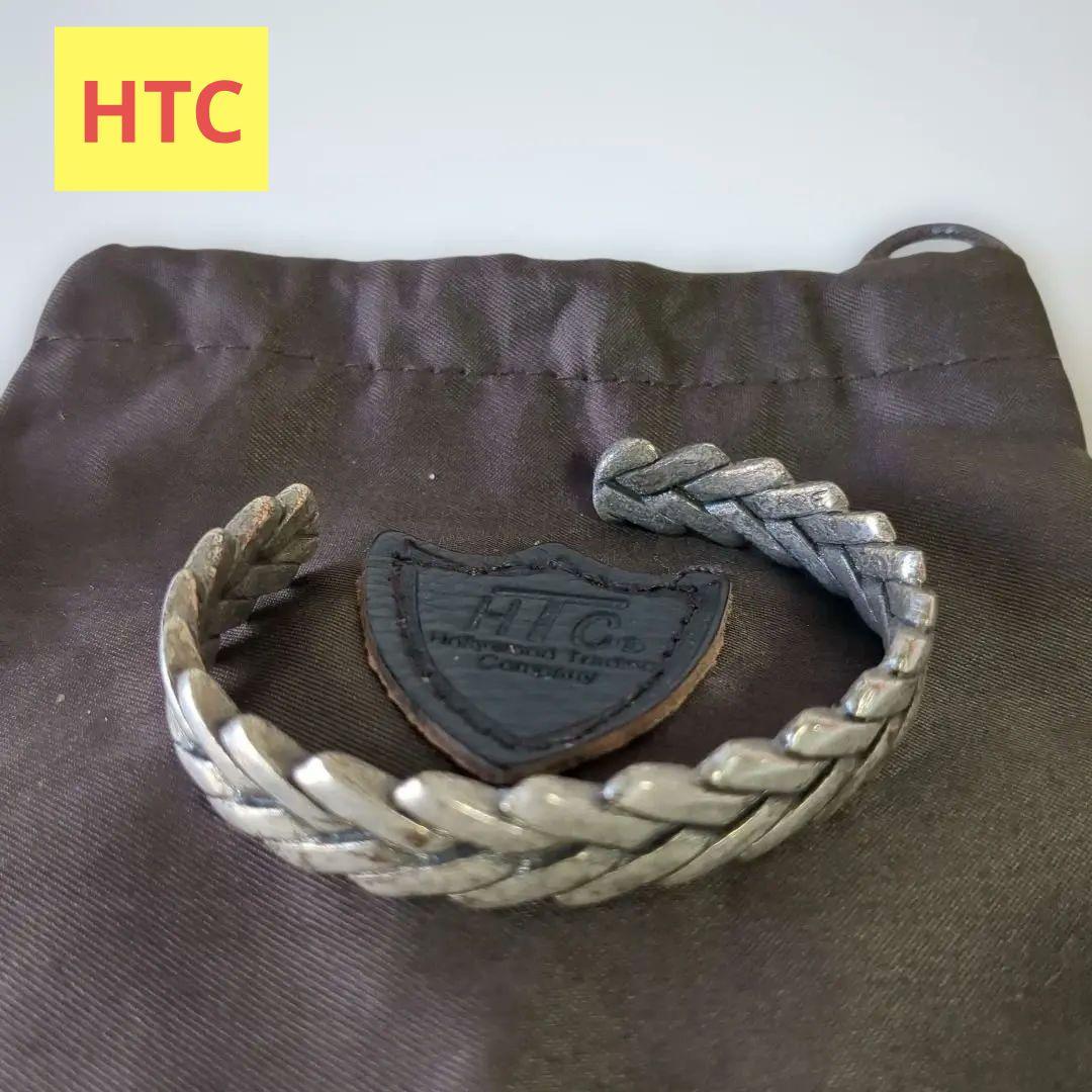 HTC 　真鍮製バングル