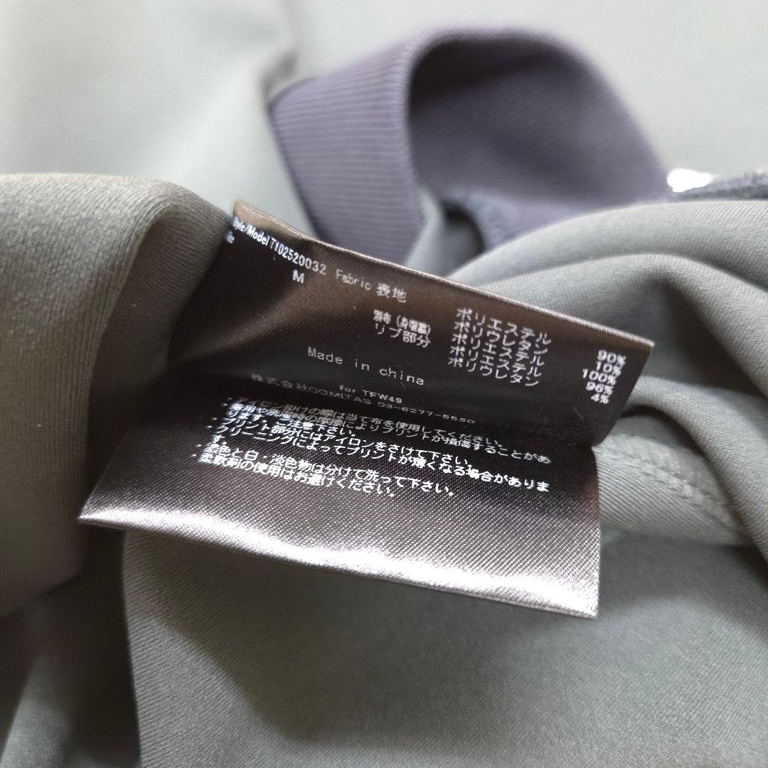 49. TFW49 LIGHT CARDBOARD PULLOVER【即完売品】