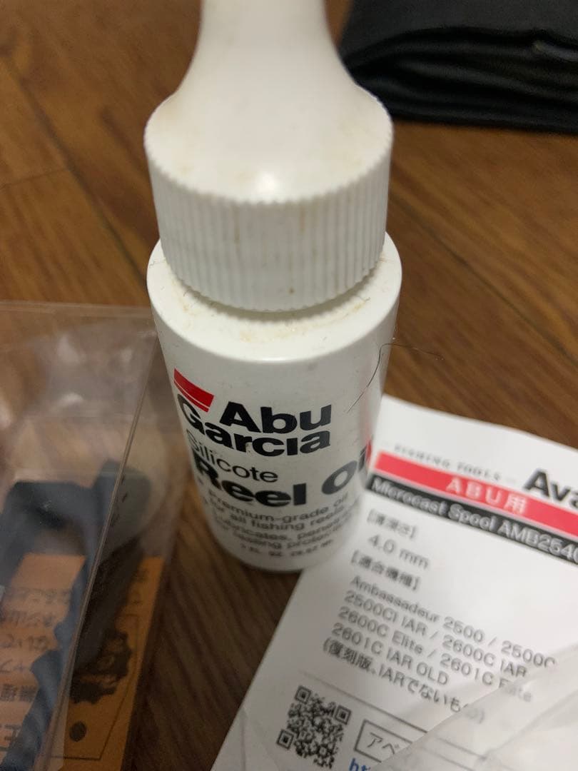 アブガルシア　abu2500c 付属多数！！　アベイルスプール！！　純正あり