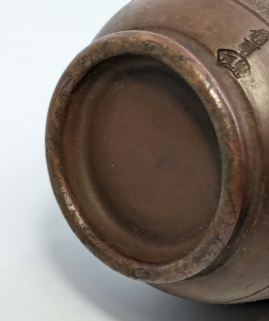 人間国宝山本陶秀（楽友銘） 備前焼 石目徳利 共箱共布栞 とっくり 酒器 工芸品