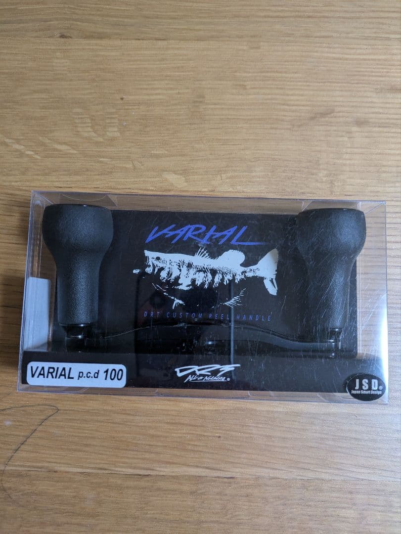 DRT バリアルハンドル100 ブラック