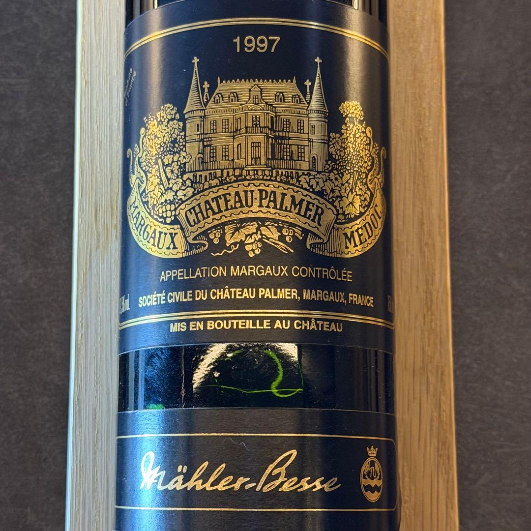 【神の雫】シャトー・パルメ　1997