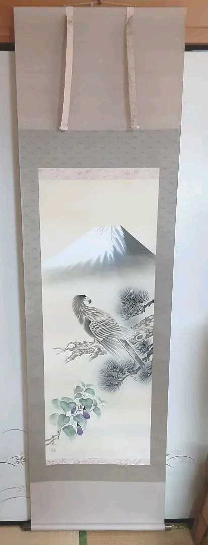 絵画　掛軸　一富士二鷹三茄子　正月用