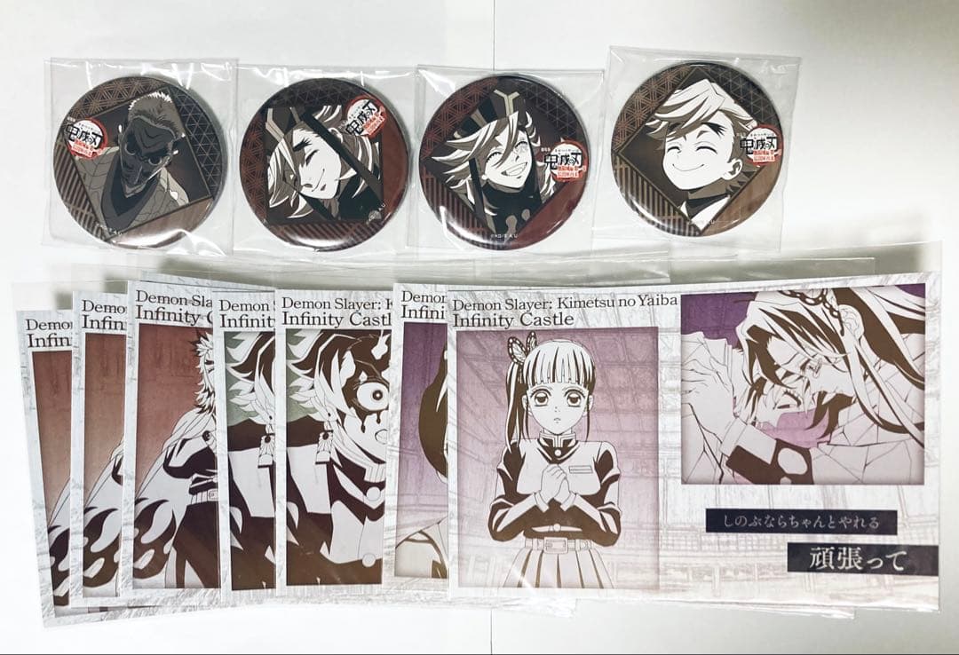 お楽しみくじ　缶バッジ　ポスカ　童磨　猗窩座　カナエ　カナヲ　煉獄　炭治郎