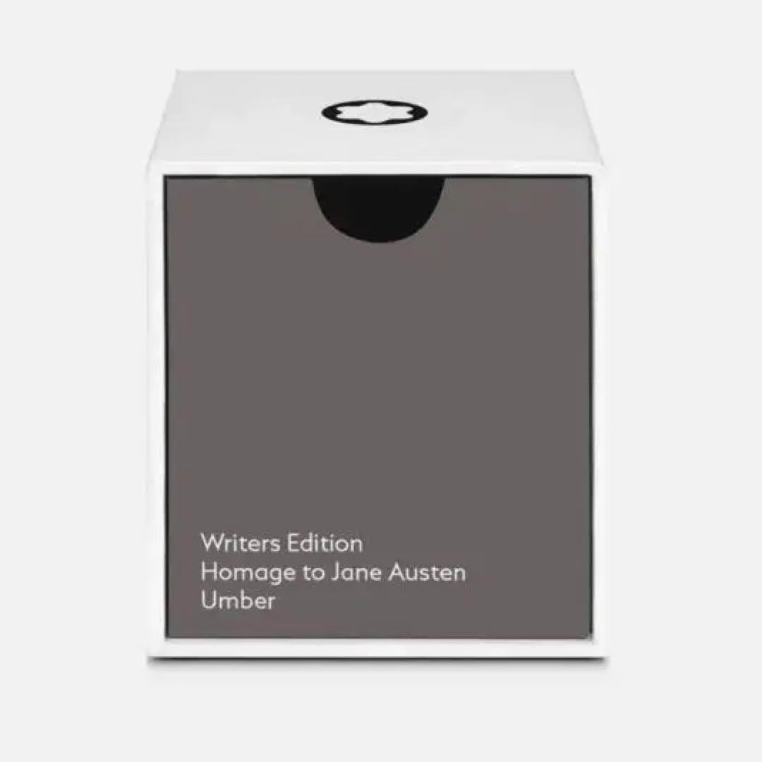 【限定品】モンブラン 作家シリーズ オースティン 万年筆インク アンバー