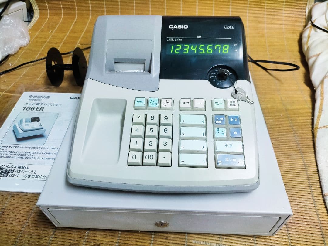 カシオレジスター　106ER　簡単便利特殊　送料込　000550