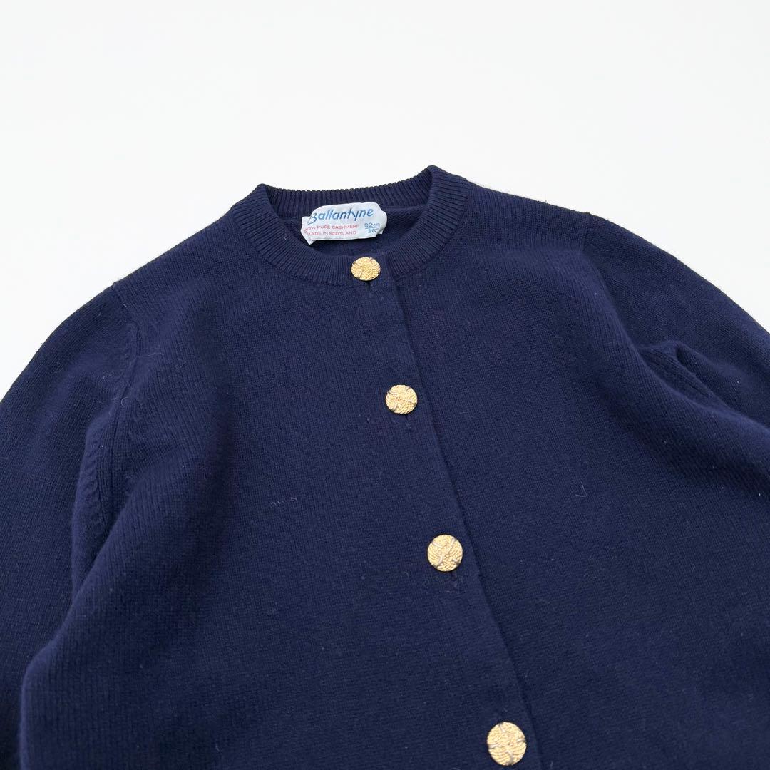 Ballantyne カシミヤ ニット 金釦 カーディガン ネイビー 36