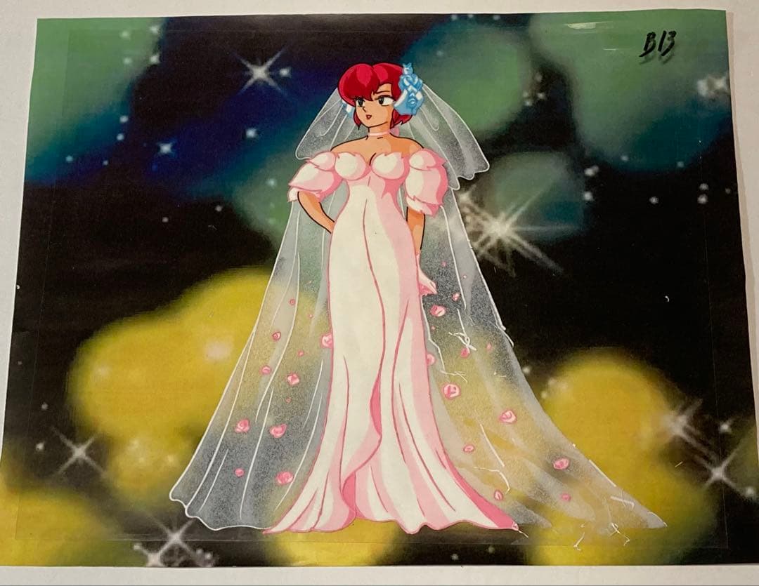 d３９　うる星やつらセル画【ウエディングドレス　弁天？】背景画付き