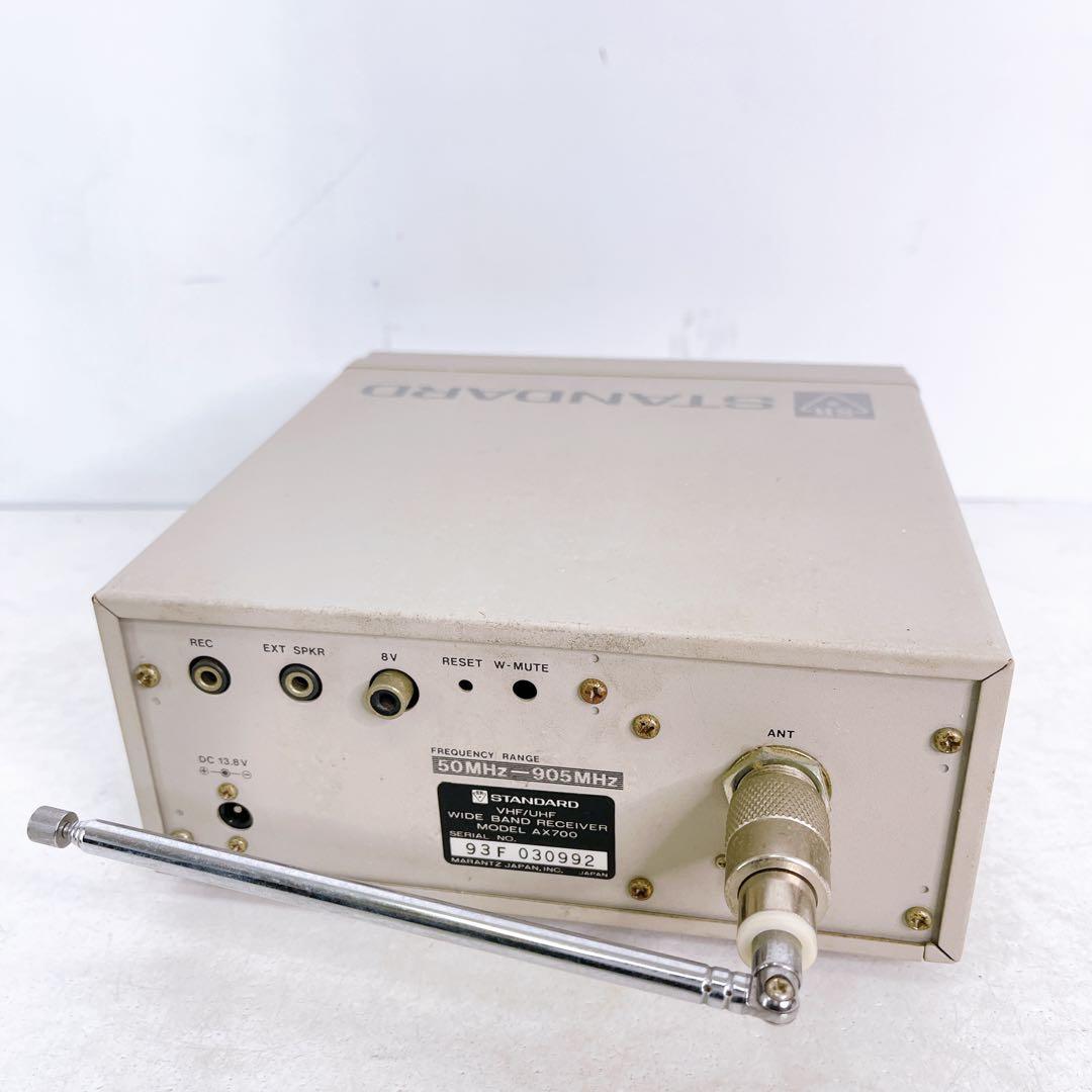 STANDARD　受信機　ワイドバンドレシーバー　AX700
