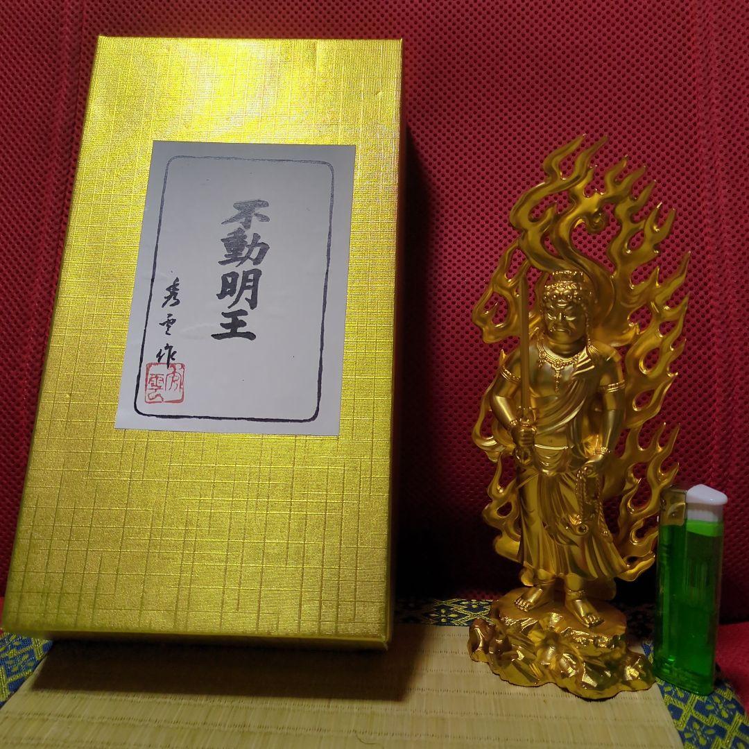 秀雲ダイキャスト21センチ不動明王