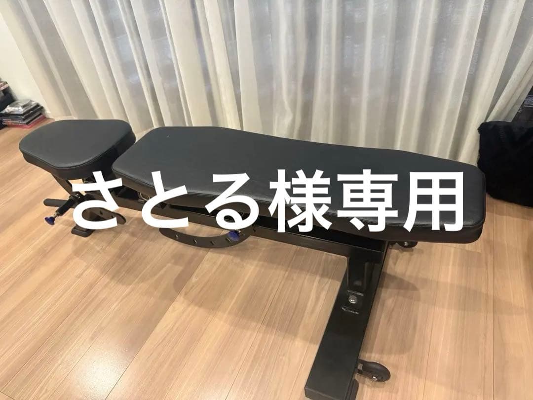 アジャスタブルインクラインベンチ RE-FB002