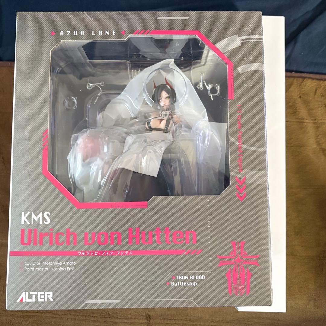 アズールレーン ウルリッヒ フォン フッテン アルター フィギュア　特典付き
