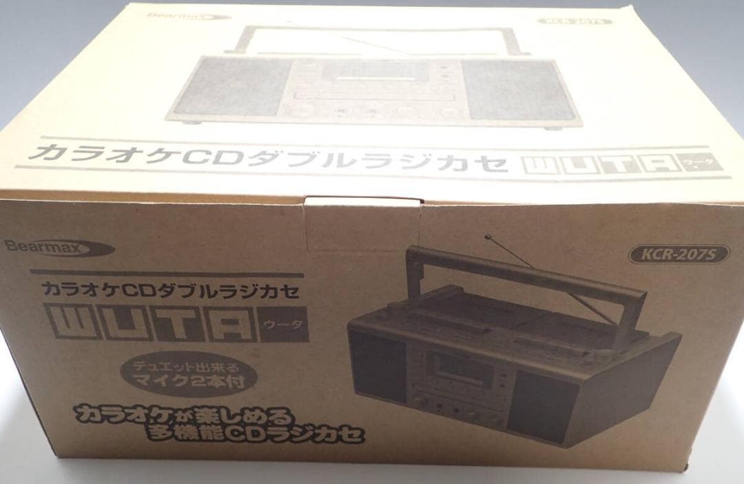 カラオケCDダブルラジカセ WUTA ウータ KCR-207S マイク2本付属