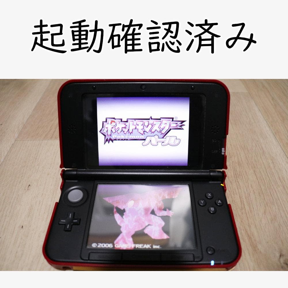 ポケットモンスター ソフト セット 3DS DS アドバンス エメラルド