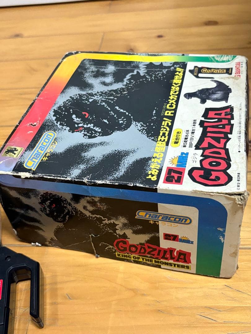 お宝　昭和レトロ 4３年前 1983年バンダイ日本製　　稼働品キャラコンゴジラ