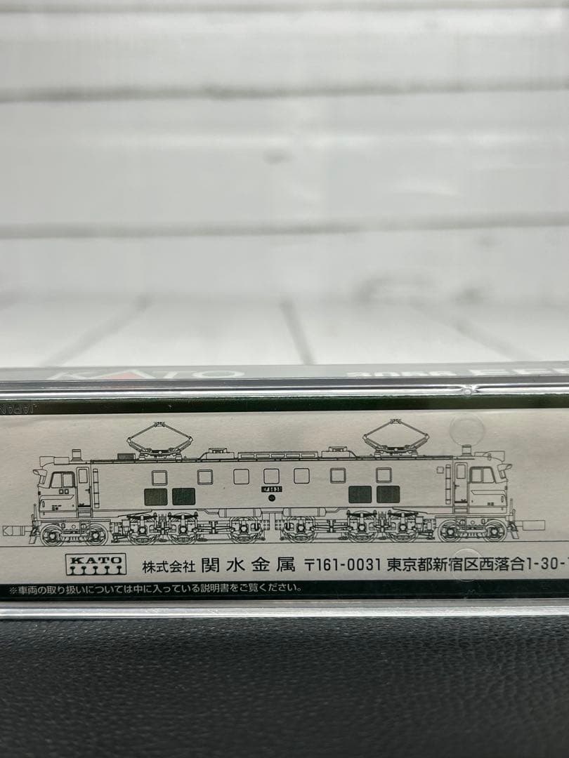 KATO 3056 EF58 35 長岡運転所 Nゲージ 鉄道模型