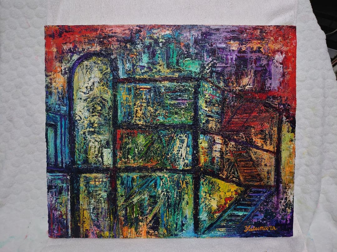 油絵 工場の灯りⅡ