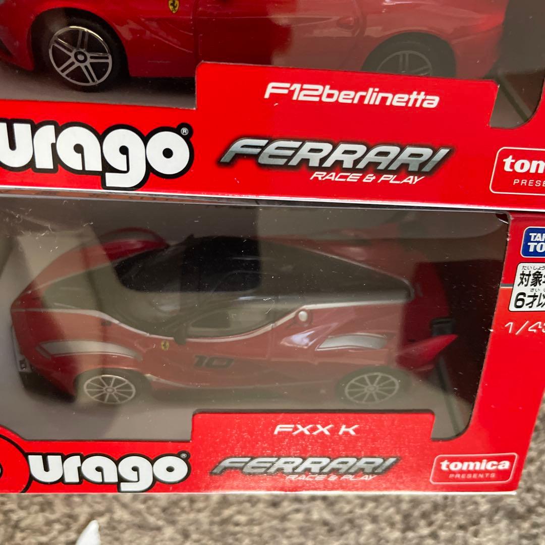 新品未開封】burago Ferrari ミニカー10台セット 1/43スケール