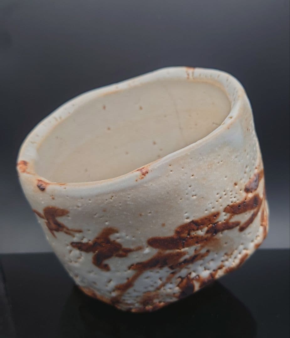 五代加藤幸兵衛　志野茶碗　晩年作か？珍品！