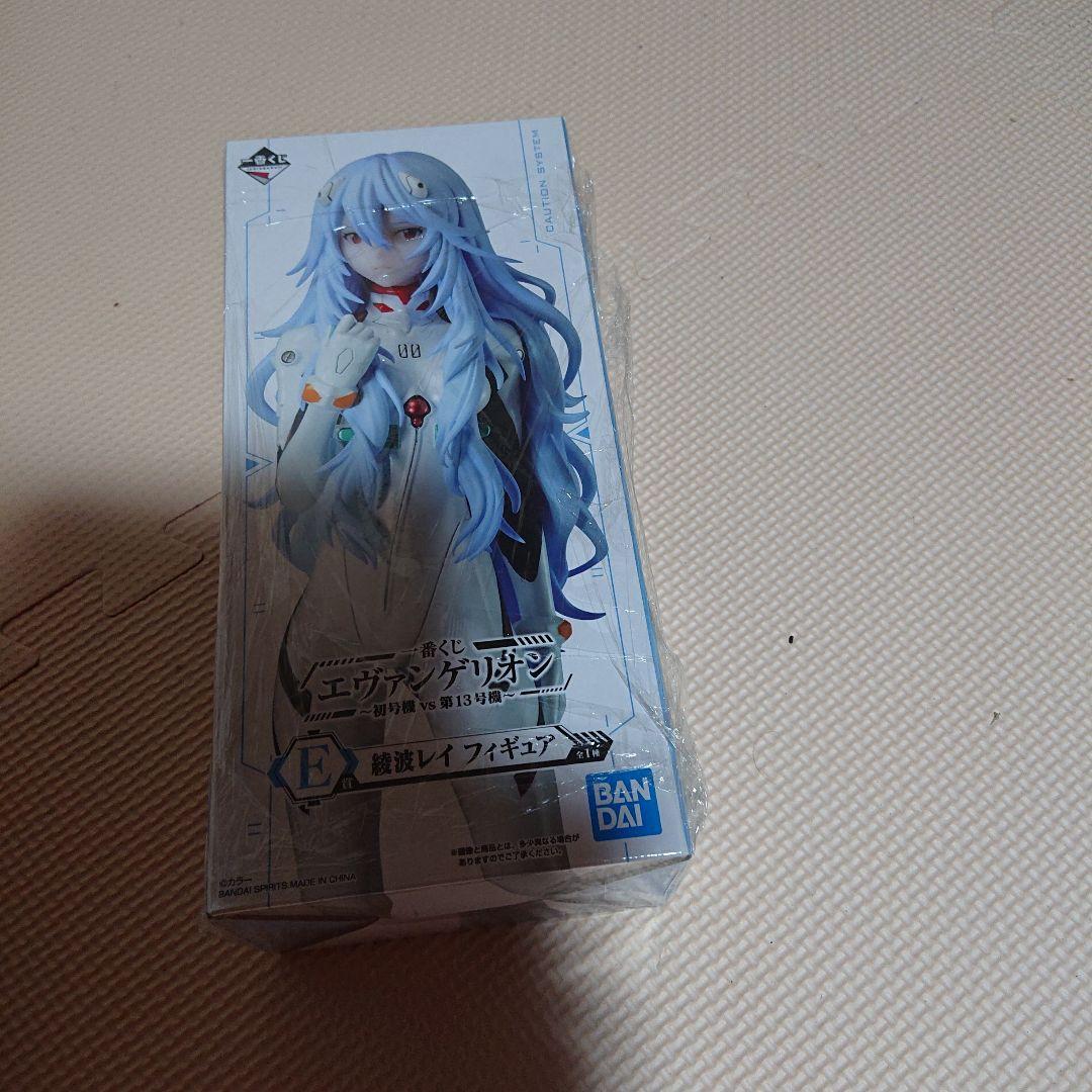 一番くじ エヴァンゲリオン