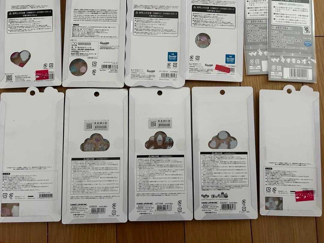 うるちゅる　ボンボンドロップシール　サンリオ　ほっぺちゃん　プチドロップ