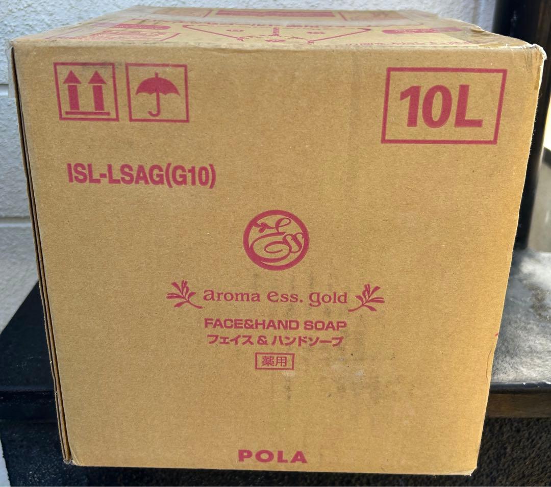 フォームソープ10ℓ やまとおんせん商品♪