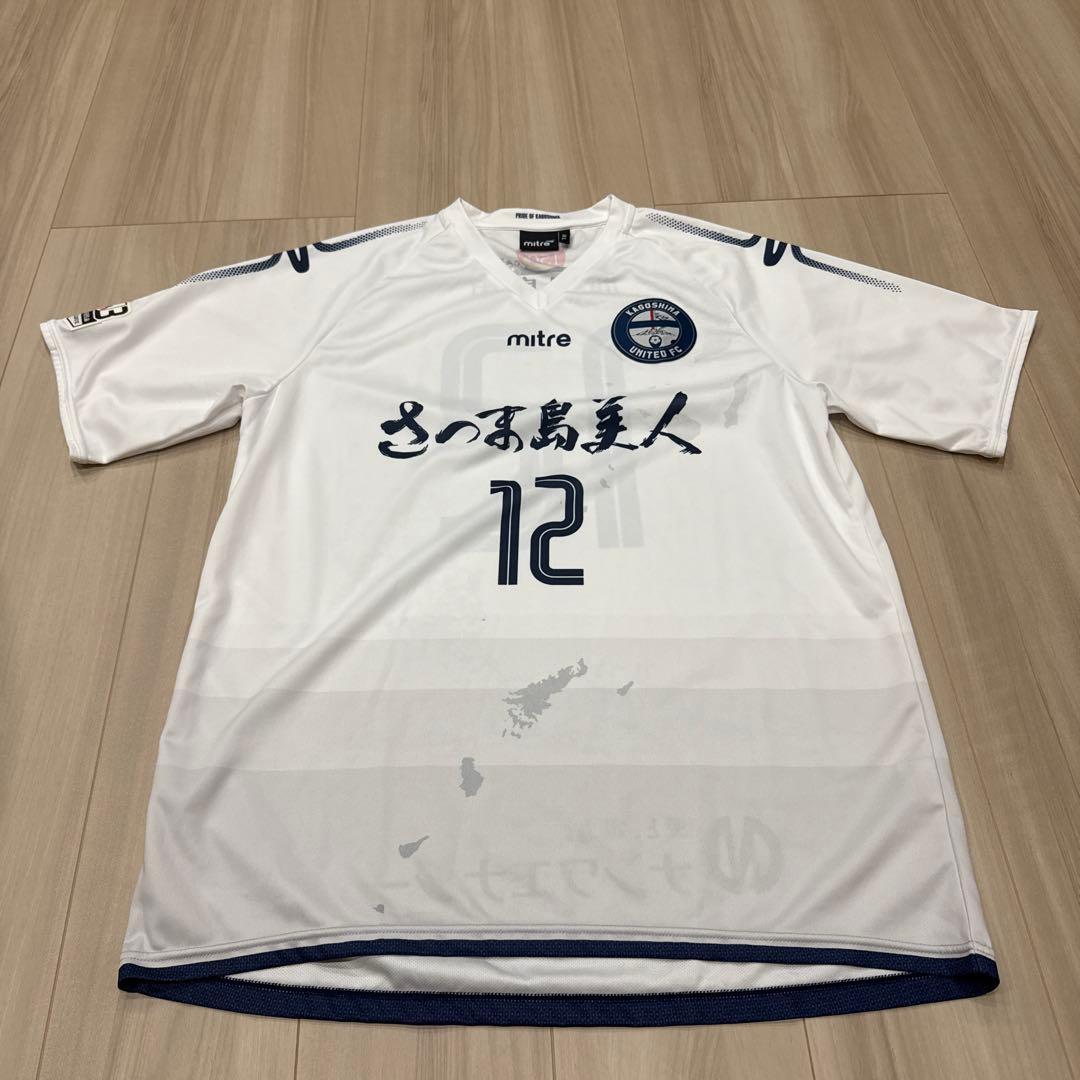 ※ゴン　【Jリーグ参入初年度ユニ】鹿児島ユナイテッドFC 2016アウェイ