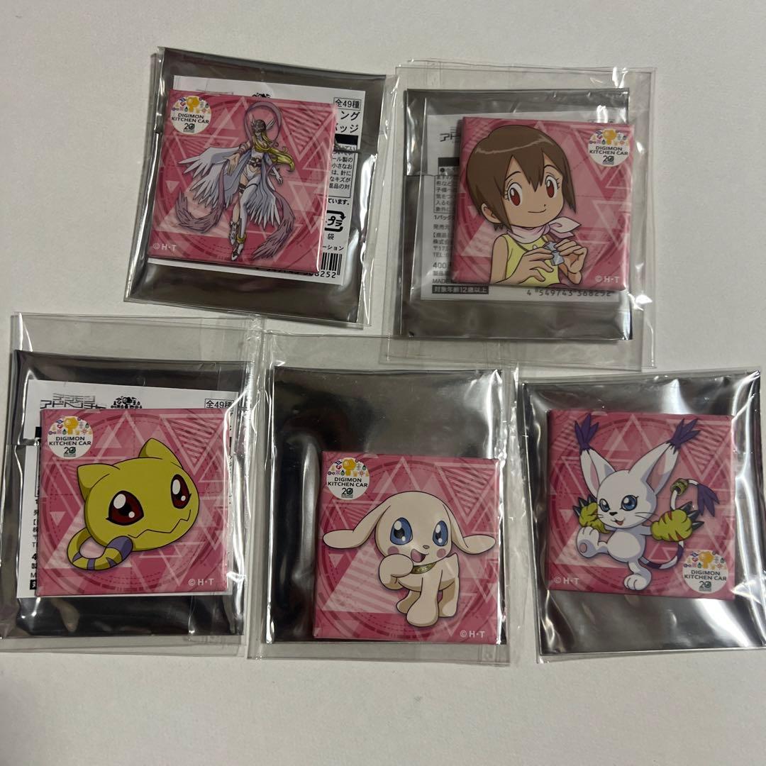 デジモン　キッチンカー　ヒカリ　テイルモン系列スクエア缶バッジ5点セット
