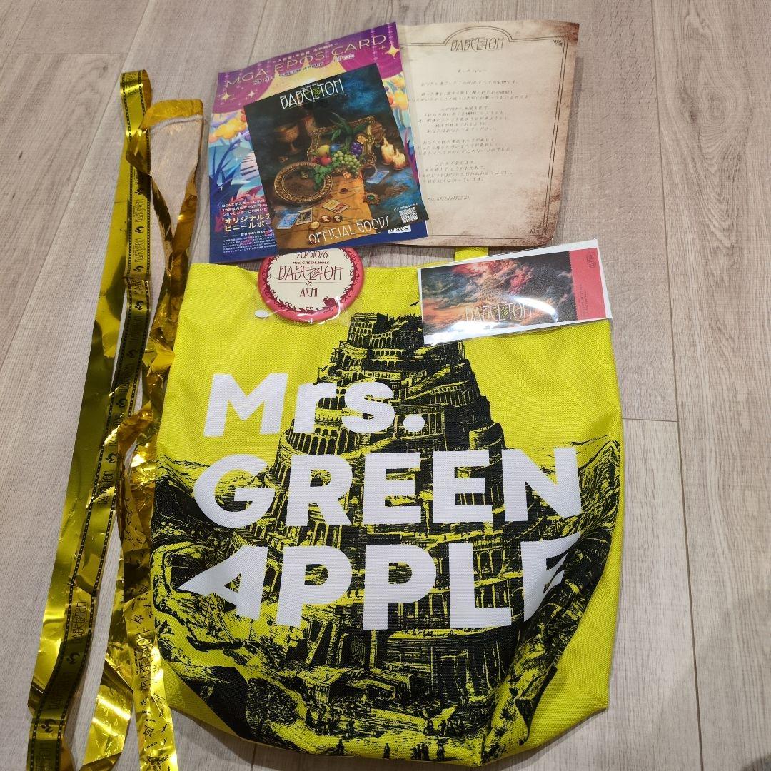 ミセス バベルの塔 トートバッグ 缶バッジ 金テープ×2 ピクチャーチケット