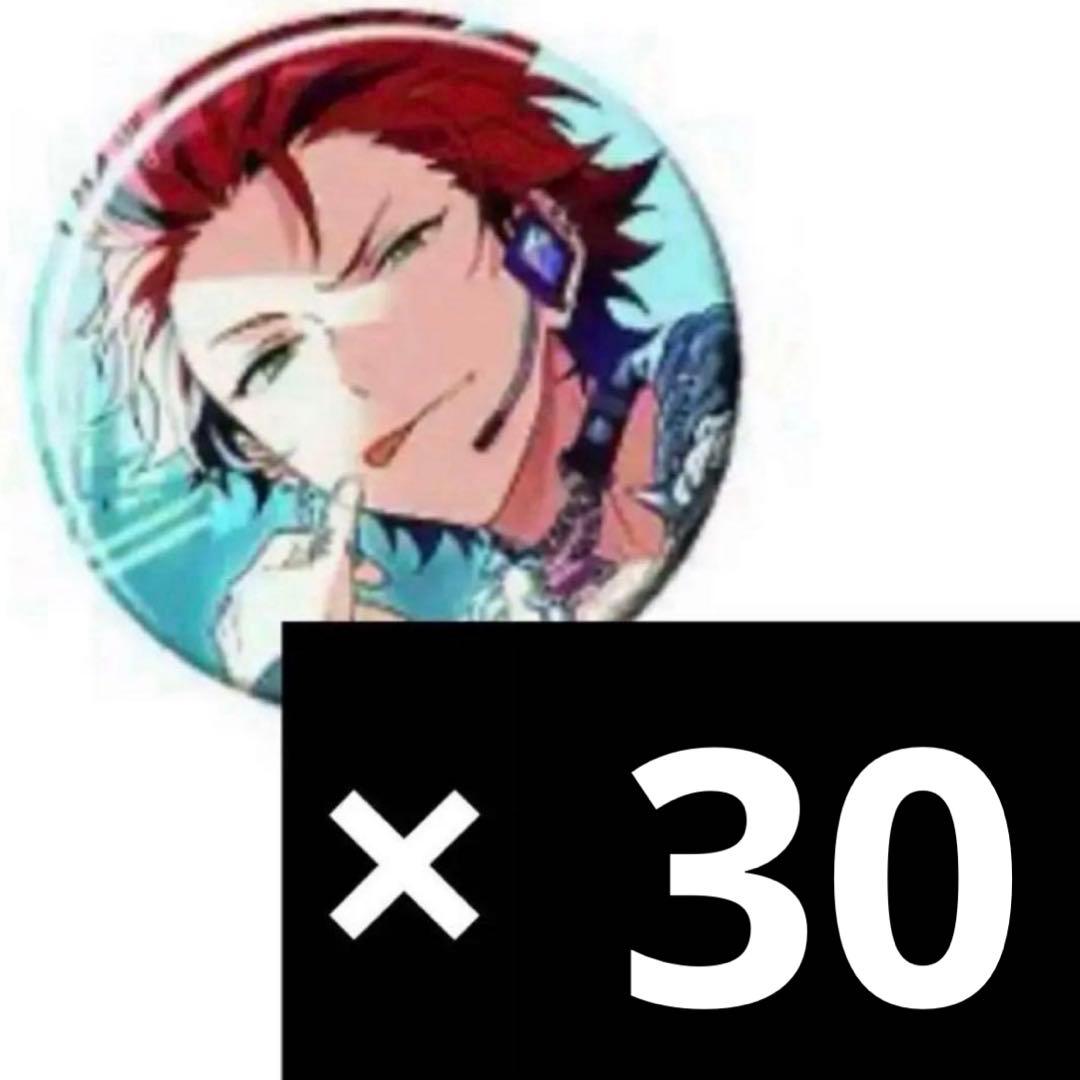 かげやま様リクエスト