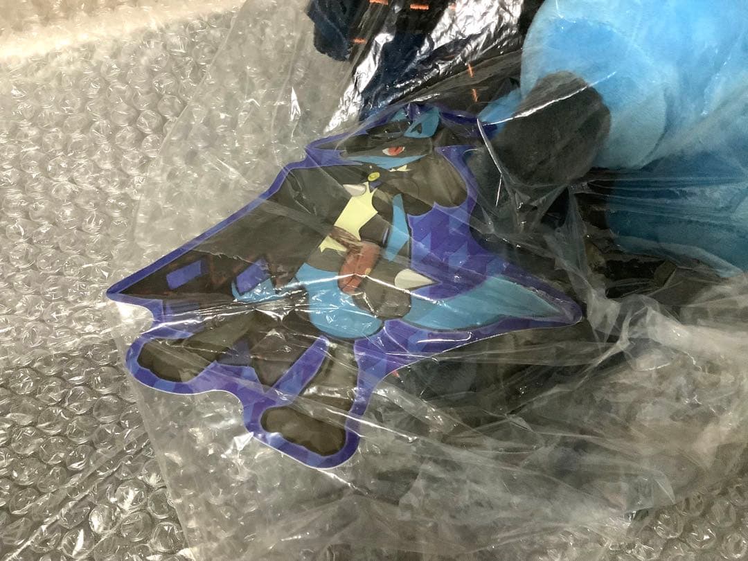 ポケモン　ぬいぐるみ　ルカリオ　ユナイト　202307100082