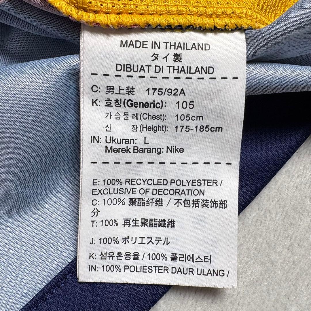 正規品FCバルセロナ 2015-2016 レプリカユニフォーム　ルイススアレス